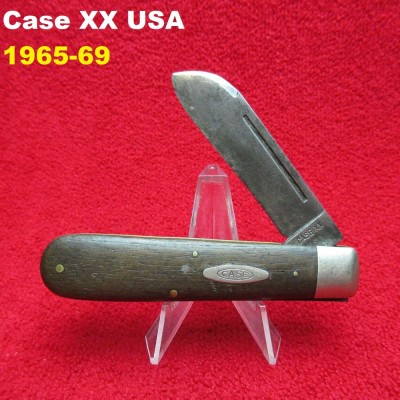 s-l1600.jpg