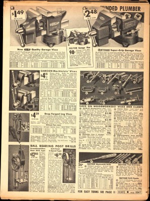 similar to vise on top left