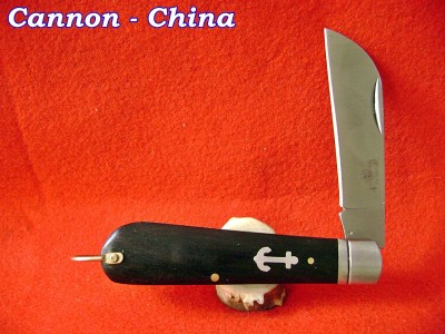 Cannon - China - Labeled.JPG