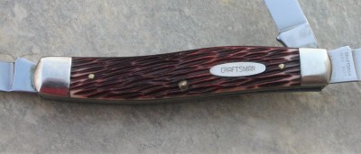 CraftsmanPeachseed.jpg