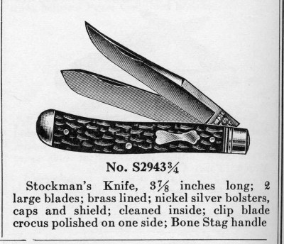 S2943 & 3 quarters001.jpg