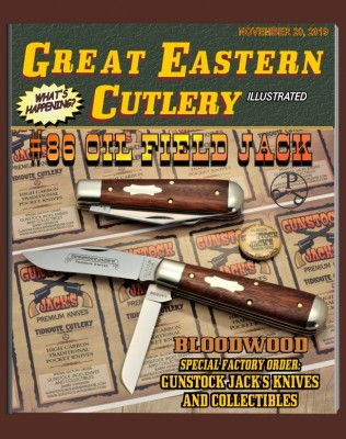 GEC-ILLUSTRATED.jpg