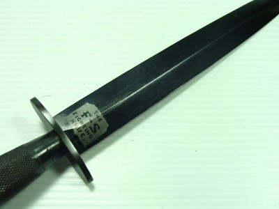 2nd Pattern WSC Blued Blade 3.jpg