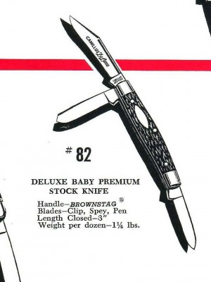 1959-Camillus_5.jpg