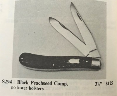 S294sargents.jpg