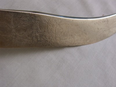 SH109988.JPG