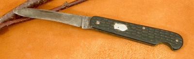 Blade Open DSCN4061.jpeg