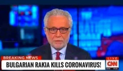 Rakia.png