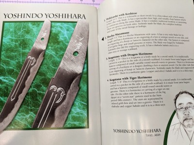 aapkyoshihara.jpg