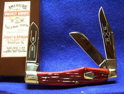 Series II Guu.jpg
