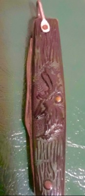 image.jpeg