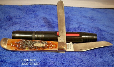 Case1980 6207d.png