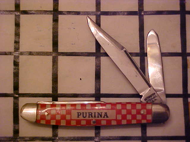 KutmasterPurina1.JPG