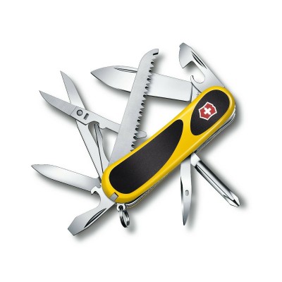 SAK Yellow Evolution.jpg