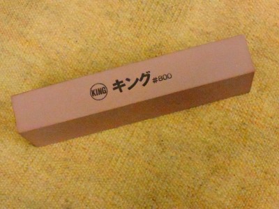 DSCN3400.JPG