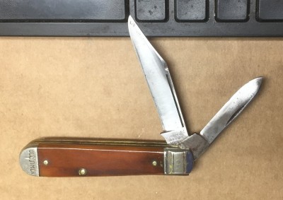 welded blade.JPG