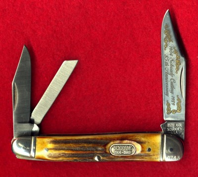 open - front.jpg