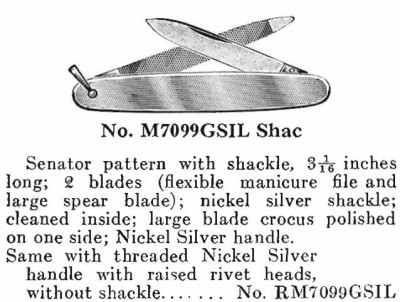 1936 supplement.jpg