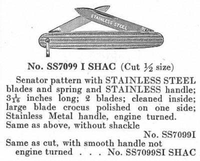 SS7099 I SHAC 1930 supplement.JPG