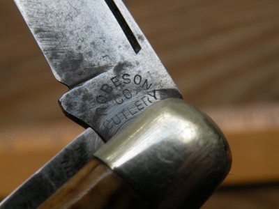 DSCN9345.JPG