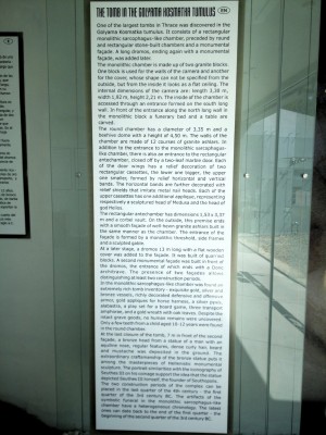 IMG_20200830_120114.jpg