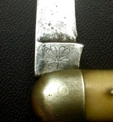 Main Blade Tang Stamp "B."