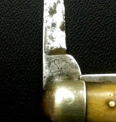 Broken Blade Tang Stamp "B."
