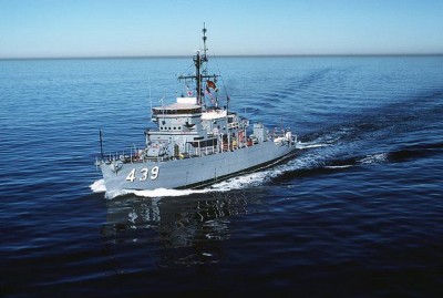 USS EXCEL, MSO 439