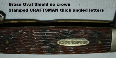 1d Craftsman thick angled font shield without crown.jpg