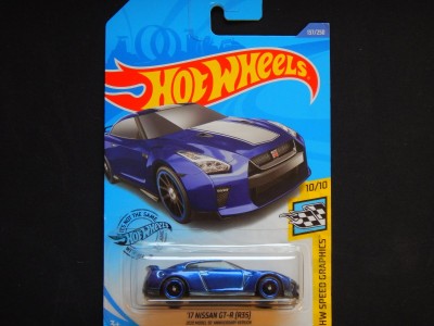 DSCN4103.JPG