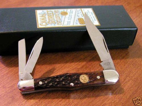 CS Whittler.jpg