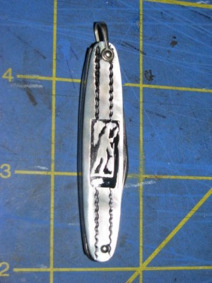 MSRKnife 001.jpg