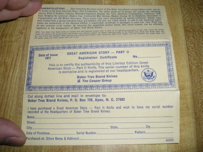 Cooper insert