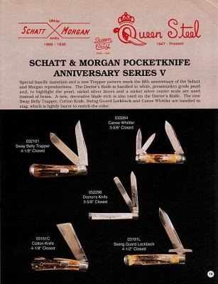 S&M5.jpg