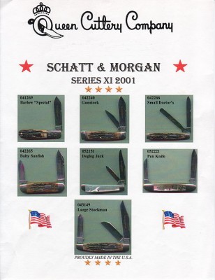 S&M11.jpg