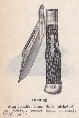 New York Knife Swinguard 2 cat 1930 sml.jpg
