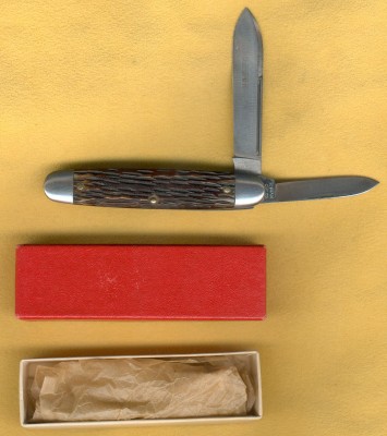 SCC 1945 1.jpg