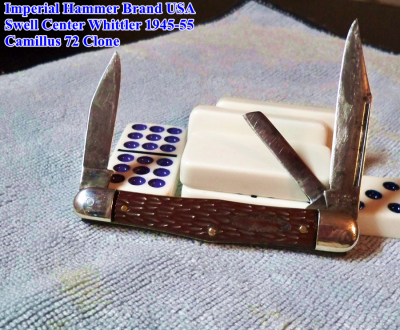 Hammer Brand Swell Center Whit_a.png