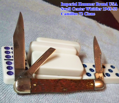 Hammer Brand Swell Center Whit_b.png