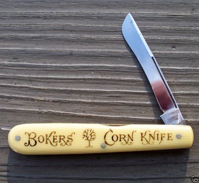 Not mine - somebody outbid me on ebay for this one...