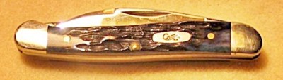 IMG_1529 (2)-crop.JPG