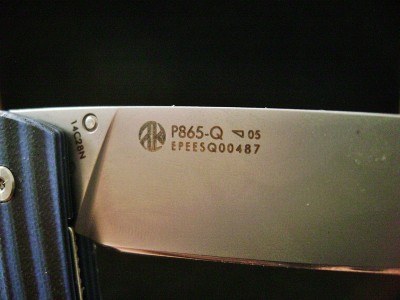RUIKE P865-Q  - Pattern Blade Etch (pile).JPG