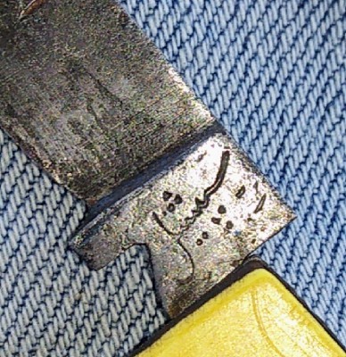CM210122-152301013~2.jpg