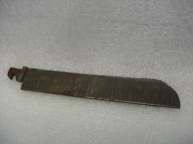 Butter knife/ before