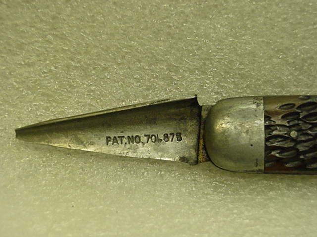 Punch blade/after