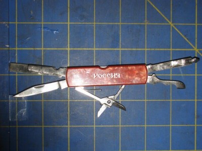 RussianKnives2020 004.jpg