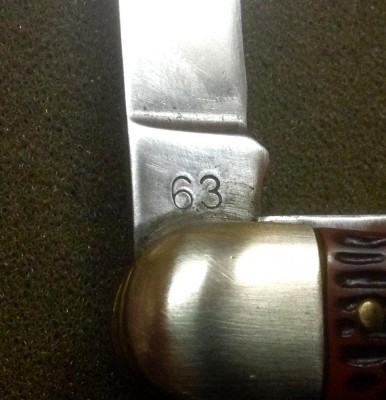 Tang Stamp #1 - Side &quot;B.&quot;