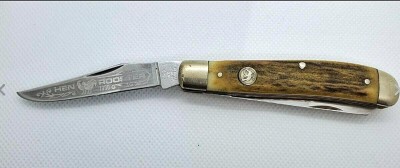 Hen & Rooster Mini-Trapper.jpg