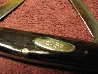 Case Shield