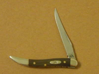 DSCN4872.JPG